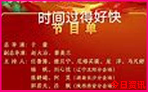 杭州适合12岁孩子玩的地方