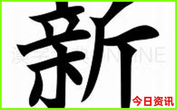 湖南大学附近有什么好玩的地方