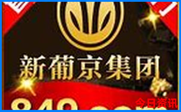 金坛一日游最佳去处