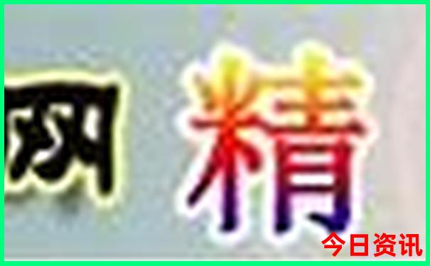 贵阳五中在哪个位置
