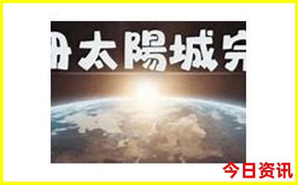 贵溪旅游必去十大景点