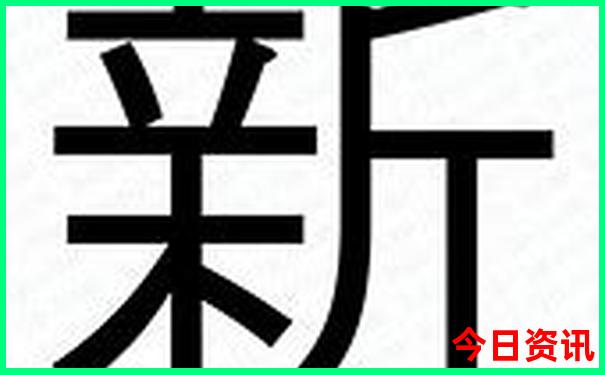 寨圪塔的十大景点介绍