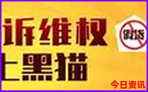 夏天旅游的好去处