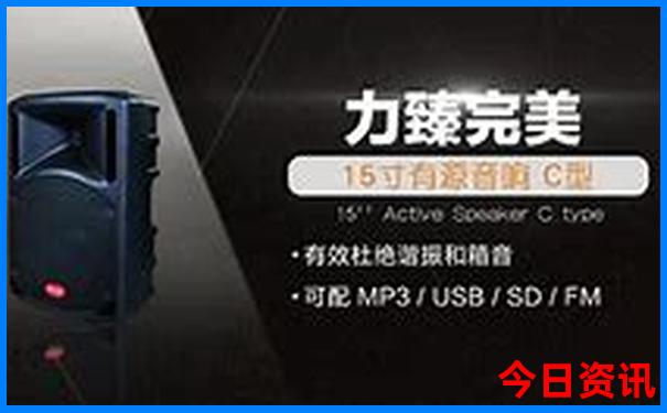 北京穷游旅游攻略