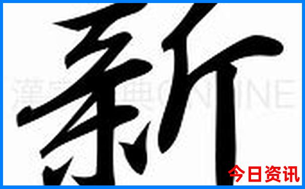 南阳周边好玩的旅游景点推荐