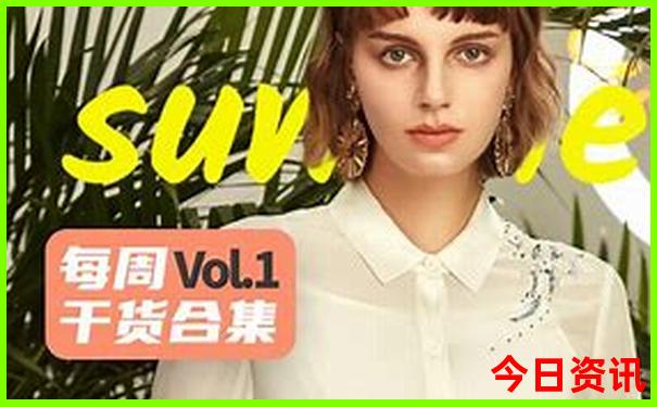 广州一日游最佳去处自由行攻略