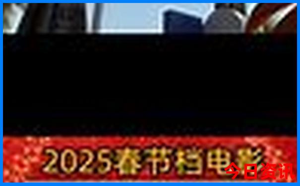 哈尔滨夏天有啥好玩的旅游景点