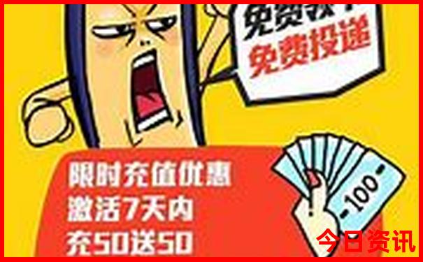长春值得去的景点