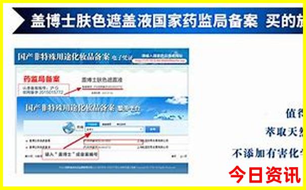 退役军人优待证景点免费