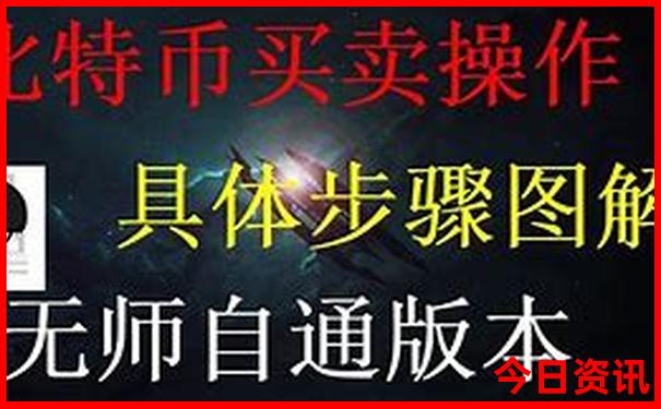 8月国内旅游城市推荐
