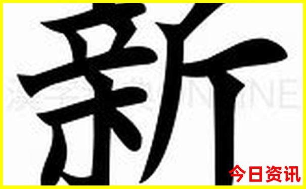 六月最适合旅游的地方有哪些