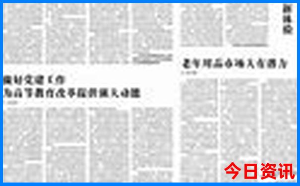 最近好玩的地方景点推荐