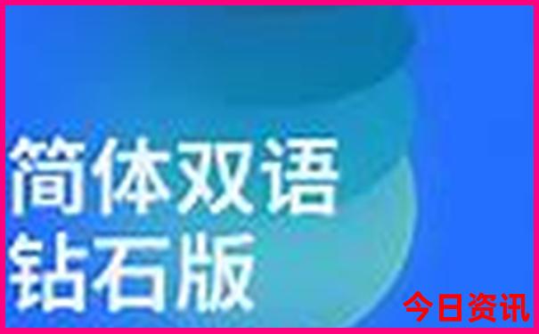 附近公园有哪些景点
