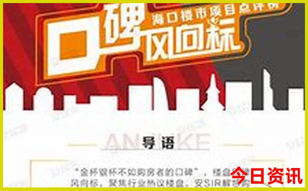 贵阳旅游十大景点排名