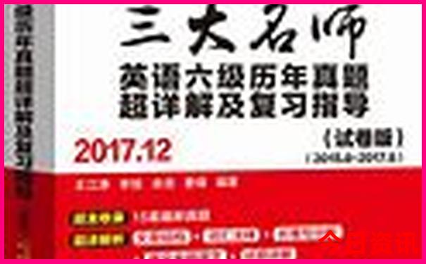 中国哪个城市出美女