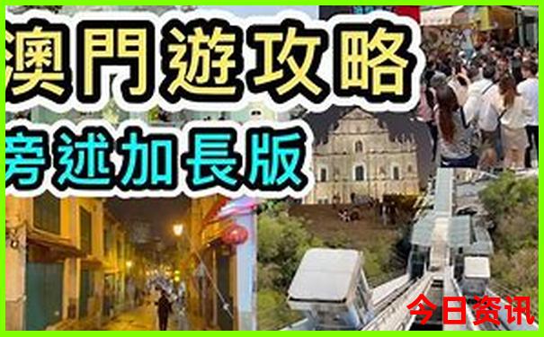 杭州附近的避暑胜地