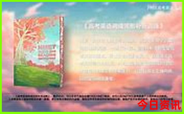 北京值得玩的地方