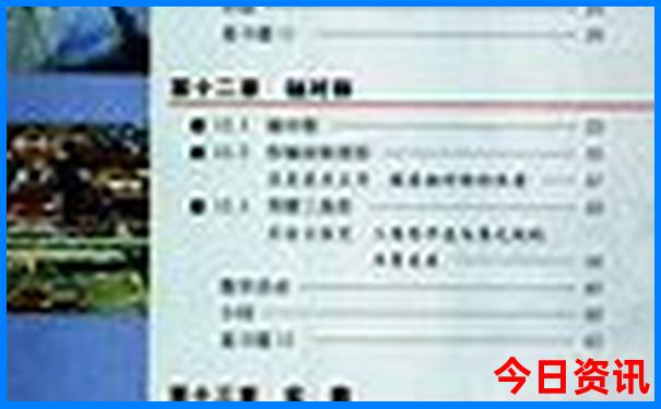 广西的避暑胜地在哪里
