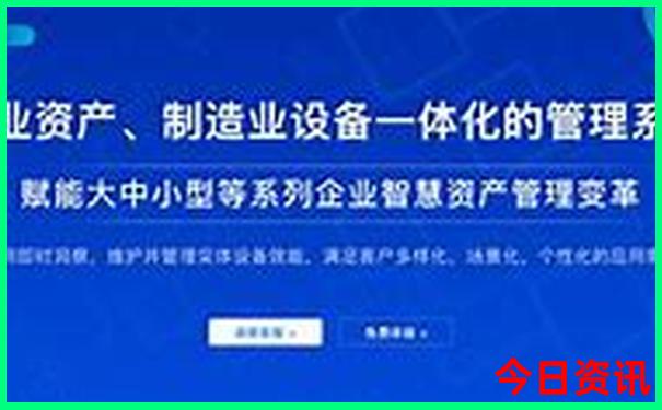 泰宁风景旅游区包括哪些景点