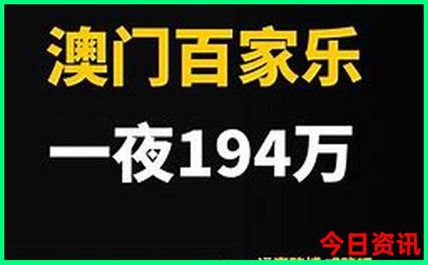 北京小众景点推荐