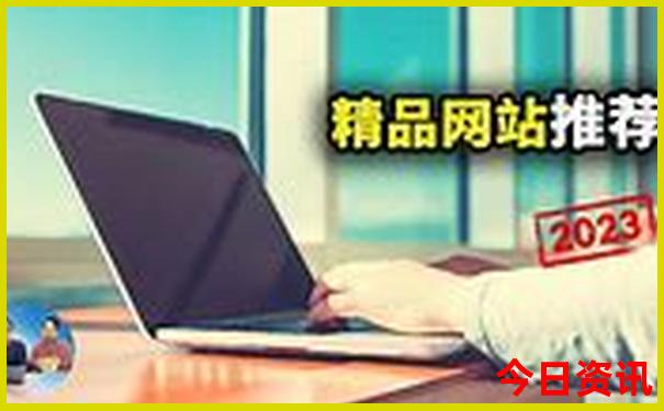 江浙沪海边去哪里旅游最好